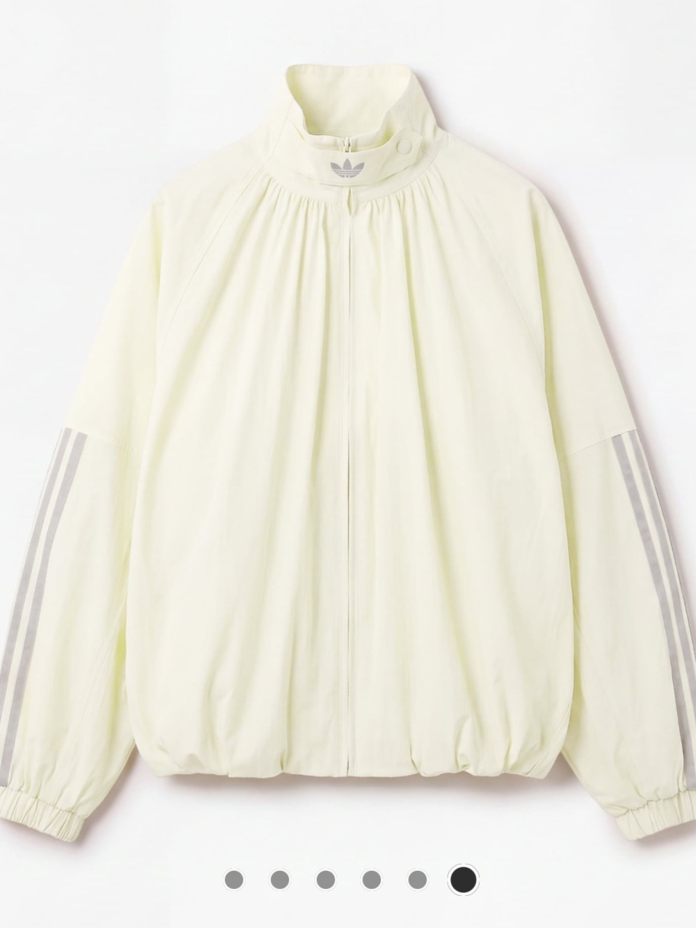 adidas Originals x ASOS track top in buttermilk NWT size M